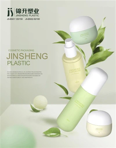 Ampolla de buit de loció transparent